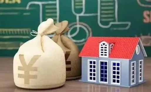 漯河个人公积金提出资料（2020个人公积金提取流程）
